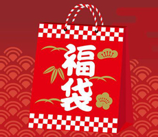福袋