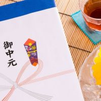お中元セットB