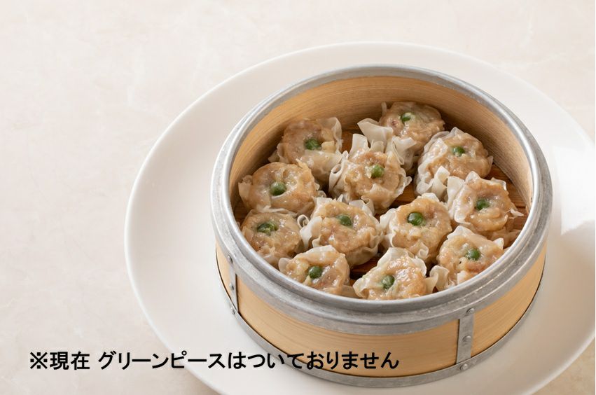 しゅうまい CO・OP えびしゅうまい 12個入（156g）｜商品情報｜コープ
